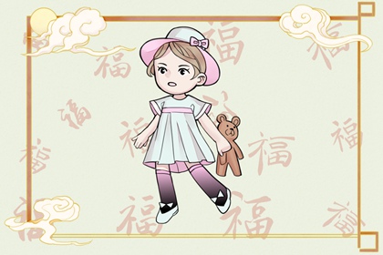 择吉择日 择吉皇历一万年历 玄奥择吉黄历