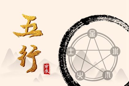 2026年黄道吉日,日历黄道吉日一览表,2026日历黄道吉日