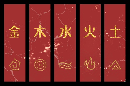 择吉老皇历_择吉2026皇历_老皇历农历